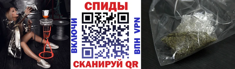 omg зеркало  купить наркоту  Чита  БУТИРАТ 1.4BDO 