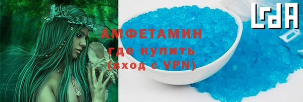 прущий лед Пересвет