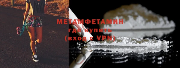 прущий лед Пересвет