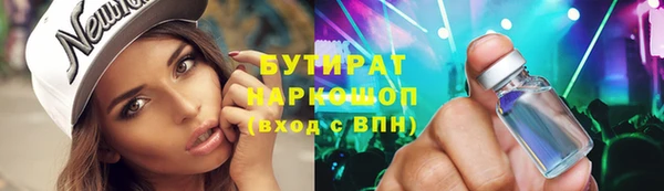первитин Пестово