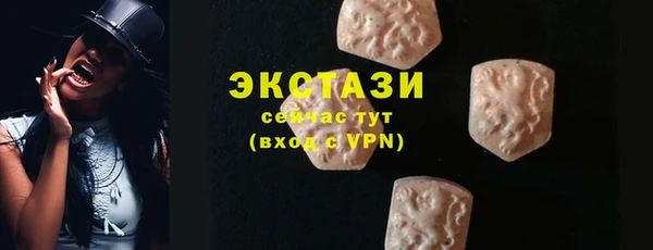 прущий лед Пересвет