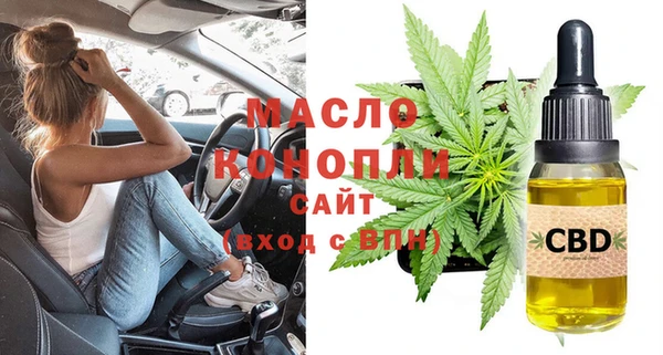 трава Переславль-Залесский