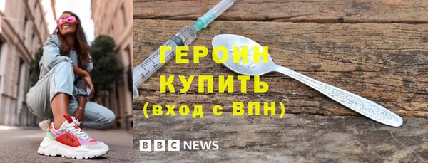 прущие крисы Абдулино