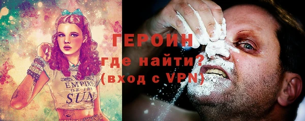 mdpv Бутурлиновка