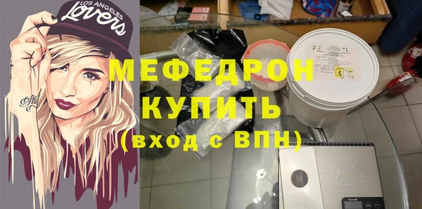 кокаин перу Валдай