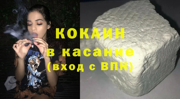 трава Переславль-Залесский