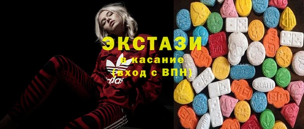 трава Переславль-Залесский